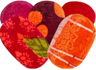 Rylie Polyester Door Mat