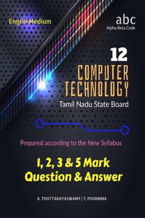 12 COMPUTER TECHNOLOGY