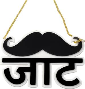 KIING JAAT logo in Hindi with mustache Mirror Interior of Car Hanging Ornament Car Hanging Ornament