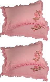 Planet Home Cotton Pillows Cover