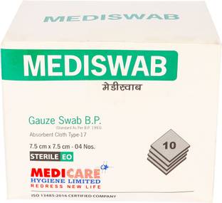MEDICARE HYGIENE MEHY-GS-7.5-8PLY Sterile Gauge Roll