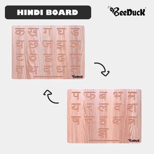 BeeDuck Hindi Alphabet Writing Board | Teaching Your Child Hindi Alphabet Writing