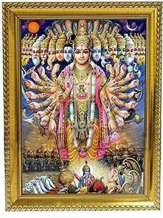 Om Pooja Shop Wood Table Photo Frame