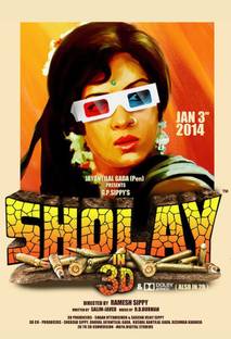Sholay 3d Wallpaper Poster2 on fine art paper 13x19 Paper Print