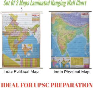 Combo India Political Map & India Physical Map Chart | LAMINATED | SET OF 2 | English Medium Useful For UPSC, SSC, IES And Other Competitive Exams