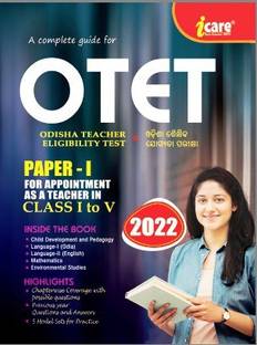 OTET PAPER-1 2022(For Appointment As A Teacher In Class I-V)