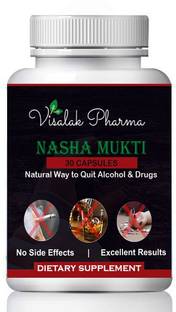 visalak pharma Nasha Mukti Anti - Alcohol and Alcohol Support Supplement. 10X Craving Support