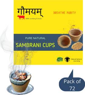 Gaumayam Sambrani Cups 72 Natural Cow dung Cups for Pooja Panchagavya cups filled with Dhuni Powder,Guggal & Natural herbs Charcoal free Chemical free