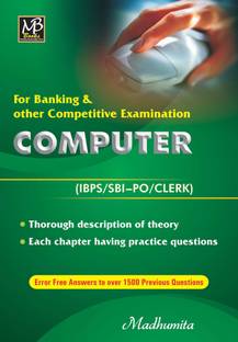 Computer (English)