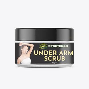 Kathiyawad UnderArm Whitening Scrub - Dead Skin Remover & Provides Clear Skin  Scrub