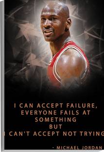 komstec 45.72 cm Football Players Michael Jordan Poster Sunboard Motivational Quotes Removable Sticker
