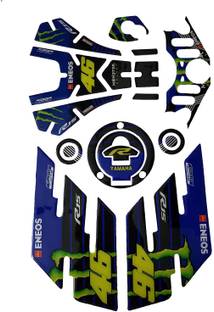 GraphixDesign R15 V3+ Keyring Bike Tank Pad