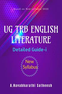 UG TRB एंगिश लिटरेचर डिटेल्ड गाइड-आई