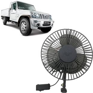 Selifaur Kobra 12 Volt 6" Fan for Car,Truck,Vehicle Cooling Steel Metal Bolero Maxi Truck Car Interior Fan
