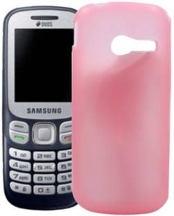 Mystry Box Back Cover for Samsung Metro 313