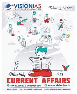 Vision IAS Current Affairs Monthly Magazine February 2022 English Medium