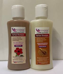 Tejaswini Natura Herbal Shampoo - Combo (Hibiscus and Fenugreek)