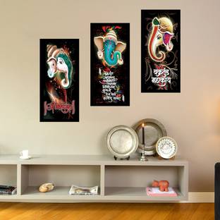Ordershock 45.72 cm Set of 3 Shri Ganesh Ji Wall Frame Poster Lighting Beautiful Self Adhesive Sticker