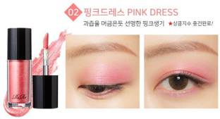 RiRe Luxe Liquid EyeShadow Pink Dress Korea 5 g