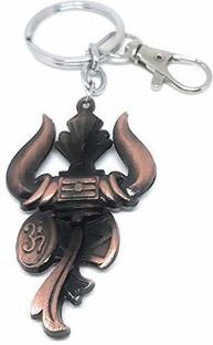 Virom Lord Shiva Trishul Damru Om Mahakal Mahadev Keyring for Bike Car HomeOffice Keys Key Chain