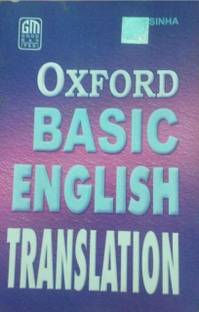 Oxford Basic English Translation