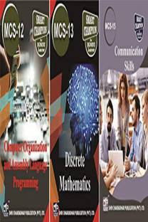 IGNOU BCA 2nd Semester Help Books Combo Offer Of MCS 12 MCS 13 MCS 15 IGNOU Study Notes For Exam Preparations With Latest Previous Years Solved Question Papers (Latest Syllabus) IGNOU Bachelor Of Computer Applications MCS-12 MCS-13 MCS-15