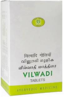 AVN Vilwadi Tablets - Useful in Snakebite, Scorpion Sting, Gastroenteritis