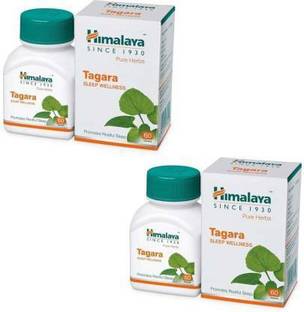 HIMALAYA Tagara pack of 2