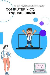 Computer MCQ English+Hindi / कंप्यूटर एम.सी.क्यू अंग्रेजी+हिंदी