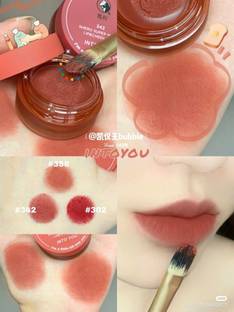 Beauty Karwan Lip n Cheek Mud Nuddish