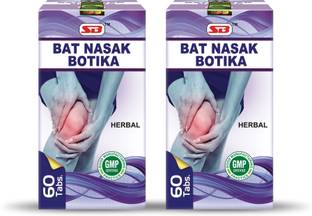 S B HERBO PHARMACEUTICAL Ayurvedic Magic Bat Nasak Botika Muscle and Joint Pain Relief Capsule
