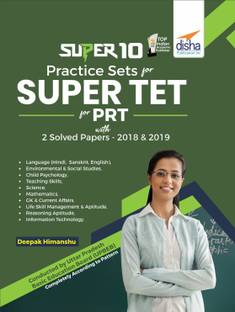 Super 10 Practice Sets for Super Tet for Prt with 2 Solved Papers 2018 & 2019