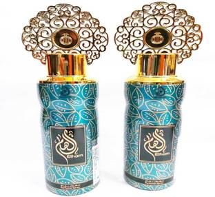 ARABIYAT ELHAM Perfume Body Spray  -  For Men & Women