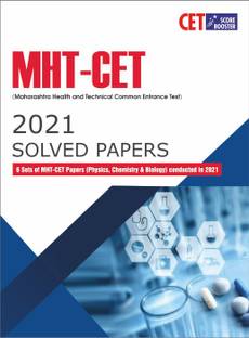 MHT CET - 2021 Solved Papers For Pharmacy Aspirants
