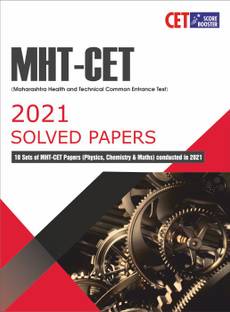 MHT-CET - 2021 Solved Papers For Engineering Aspirants