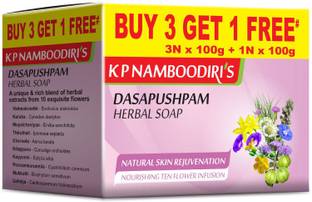 K.P. Namboodiri's K P Namboodiri's Dasapushpam Herbal Soap 100g (Buy 3 Get 1 Free) - Pack of 2