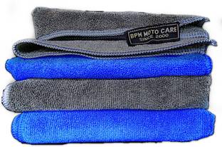 BPM Microfiber Vehicle Washing  Cloth