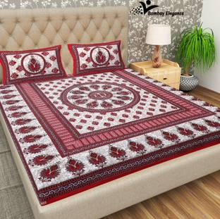 BOMBAY ELEGANCE 144 TC Cotton Double Jaipuri Prints Flat Bedsheet