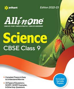 CBSE All In One Science Class 9 2022-23 Edition