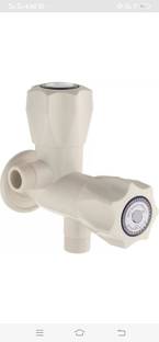 BATHHALL PVC Angle Cock 2 in 1 Water Tap 2 Way Angle Faucet Faucet Set