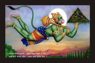 हंशू क्रिएशन MDF फोटो फ्रेम