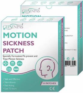 boxania Motion Sickness Patch Relieves Car Travel sickness Prevents Nausea, Dizziness and Vomiting, All Natural, No side effects Pack of 10 Patches - 10 Slots