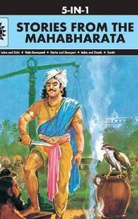 Stories from the Marabharata