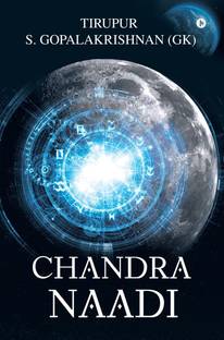 Chandra Naadi