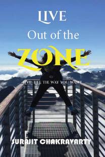 Live out of the zone