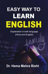 Easy Way to Learn English