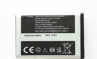 FULL CELL Mobile Battery For  Samsung Guru X200 GT-E1200Y C512 X208 1258 1250 S3030 E3100 S5150 X210 X160 S208