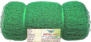 ROYALNETCENTER 10x10 Foot Nylon Fencing & Practice & Window Gallery Balcony Protection 1mm Cricket Net