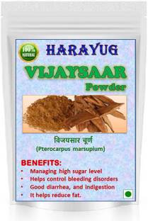 HARAYUG VIJAYSAR POWDER - VIJAYSAAR POWDER - PTEROCARPUS MARSUPIUM