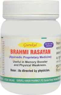 गुरुकुल कांगरी फार्मेसी | ब्राह्मी रसायन 250g